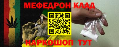 гидра Усть-Илимск