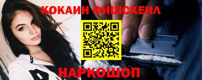 гидра Усть-Илимск