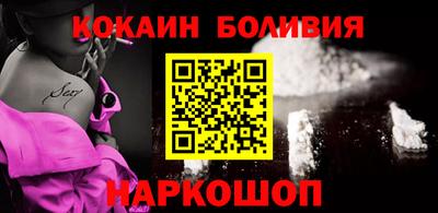 амф Уссурийск