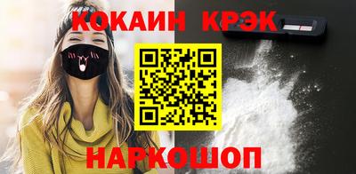 скорость mdpv Усть-Джегута