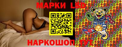 скорость mdpv Усть-Джегута