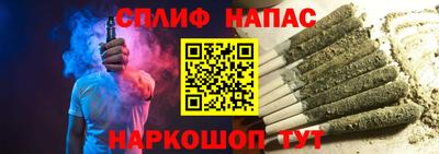 амф Уссурийск