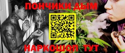 гидра Усть-Илимск